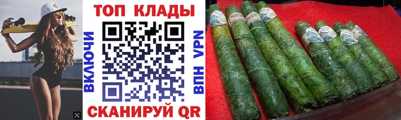 NBOMe Сенгилей