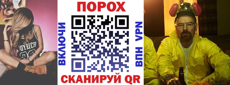 АМФЕТАМИН 97%  Сенгилей 