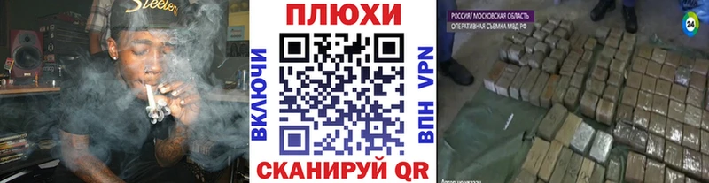 ГАШИШ hashish  дарнет шоп  Сенгилей 