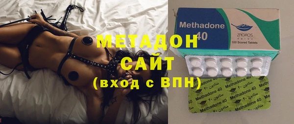 кокаин Кизел