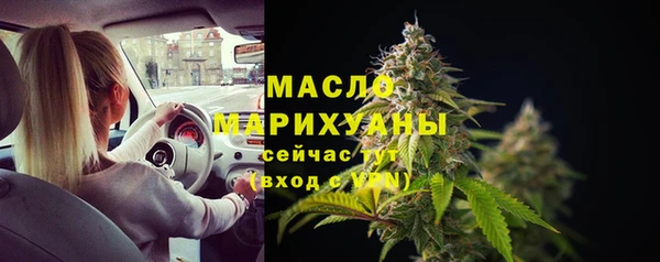 мет Покровск