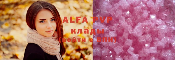 дмт Покров