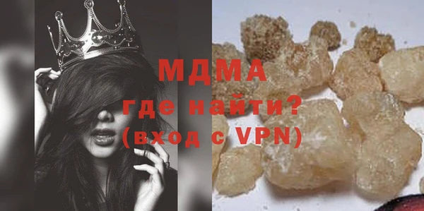 мет Покровск