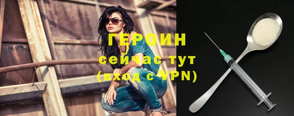 дмт Покров