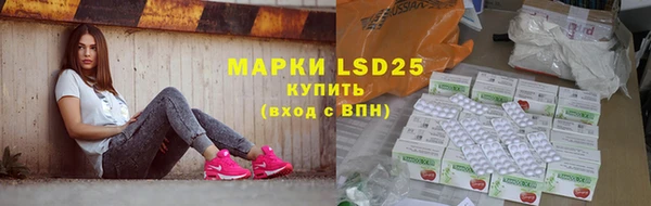 скорость mdpv Покачи