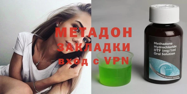 скорость mdpv Покачи