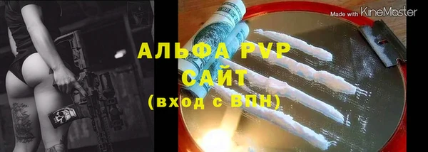 скорость mdpv Покачи