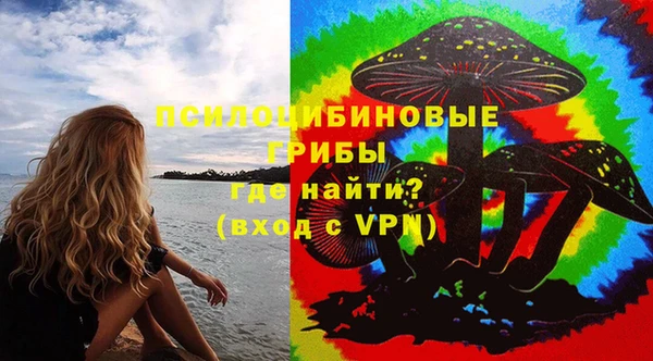 кокаин премиум Кемь
