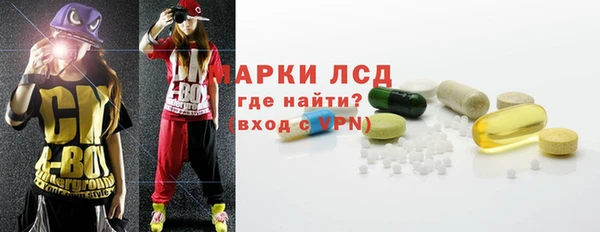 дмт Покров