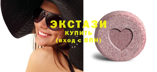 дмт Покров