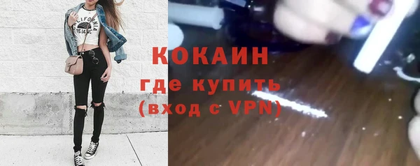 дмт Покров