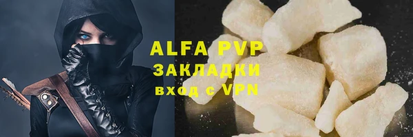 дмт Покров