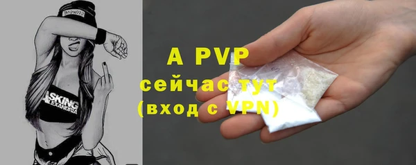мет Покровск