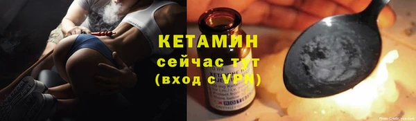 скорость mdpv Покачи