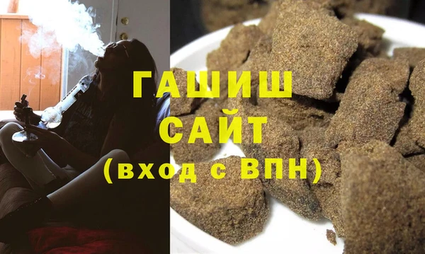 скорость mdpv Покачи