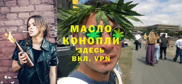 дмт Покров