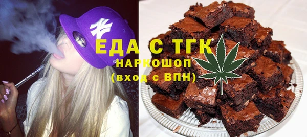 дмт Покров