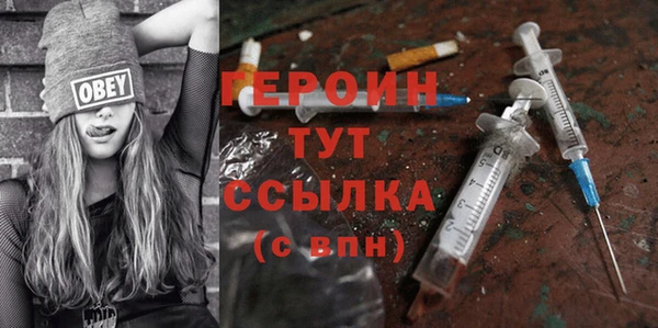 дмт Покров