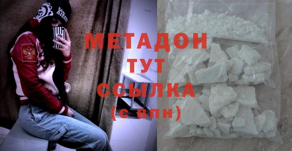 дмт Покров