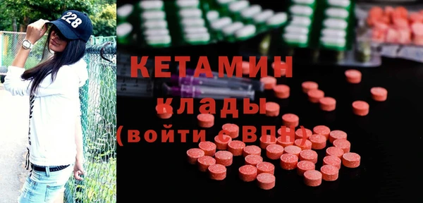 скорость mdpv Покачи