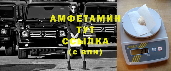 мет Покровск