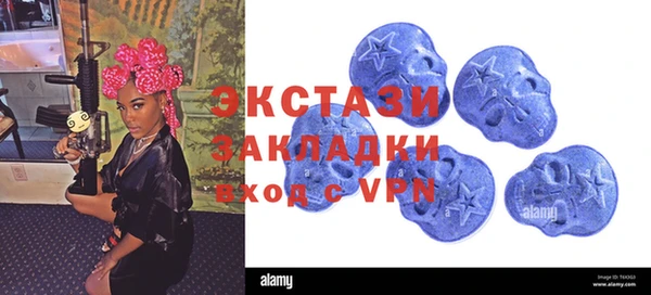 дмт Покров