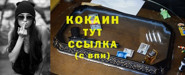 дмт Покров