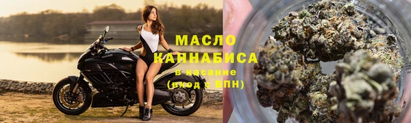 мет Покровск