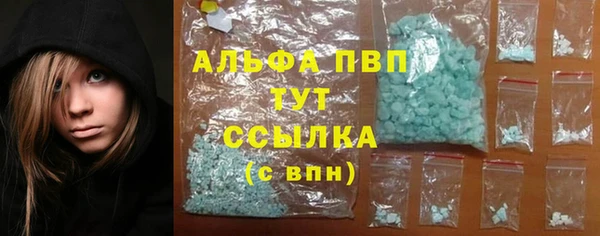 дмт Покров