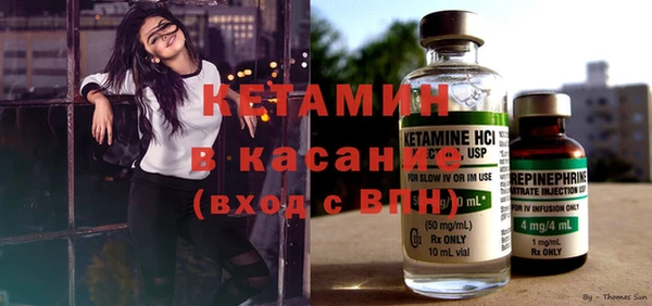 дмт Покров