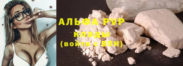 мет Покровск