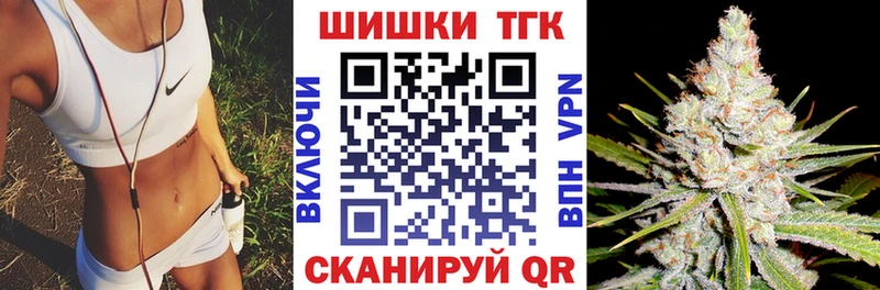 как найти   Сенгилей  МАРИХУАНА индика 